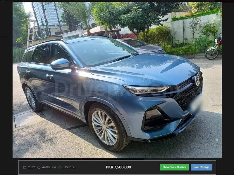 Changan Oshan X7 2022