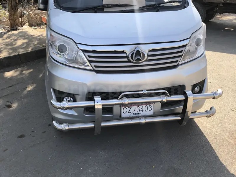 Changan Karvaan 2021