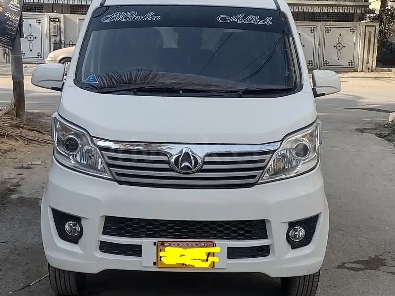 Changan Karvaan 2021