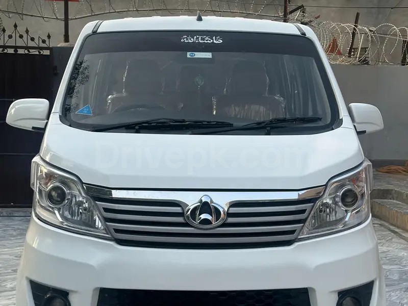 Changan Karvaan 2021