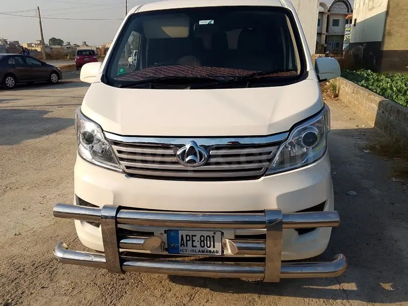 Changan Karvaan 2019