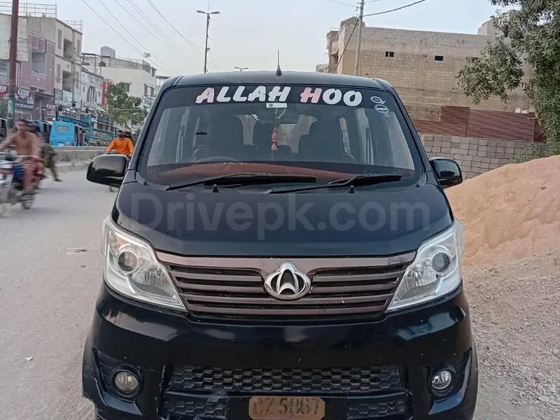 Changan Karvaan 2021