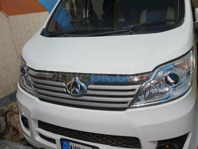 Changan Karvaan 2022