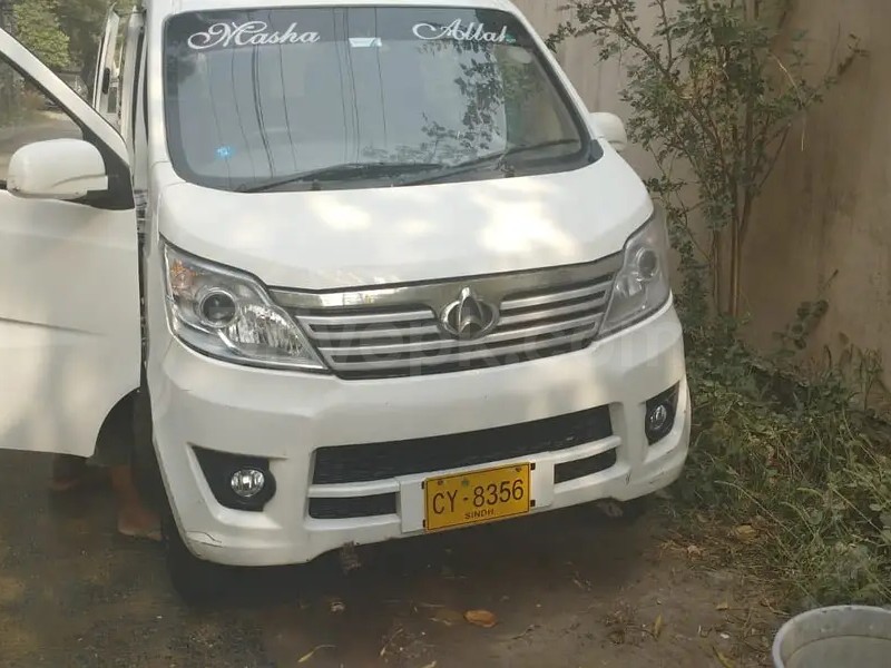 Changan Karvaan 2020