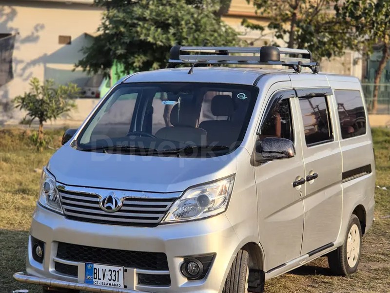 Changan Karvaan 2022