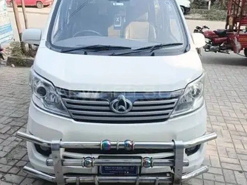 Changan Karvaan 2022