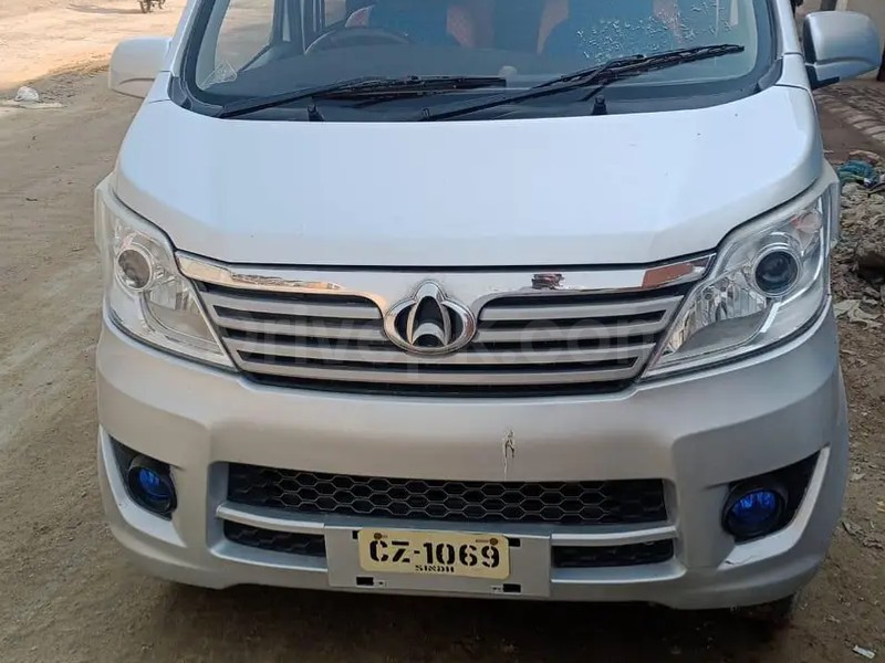 Changan Karvaan 2020