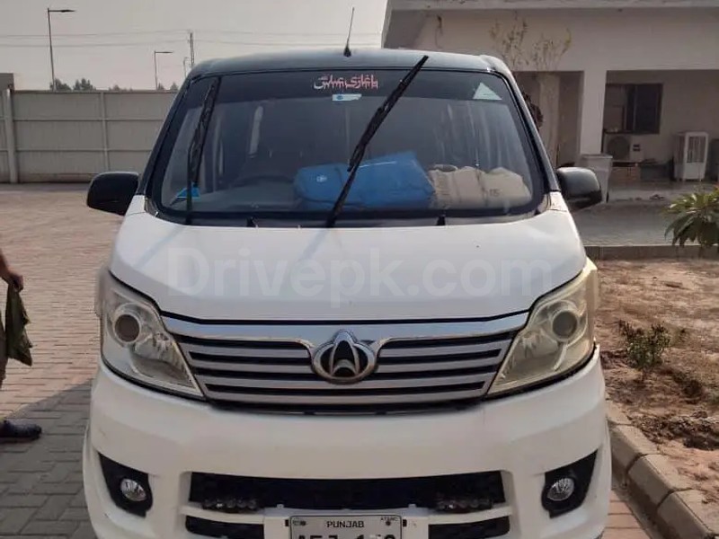 Changan Karvaan 2021