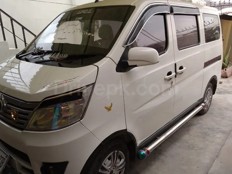 Changan Karvaan 2020