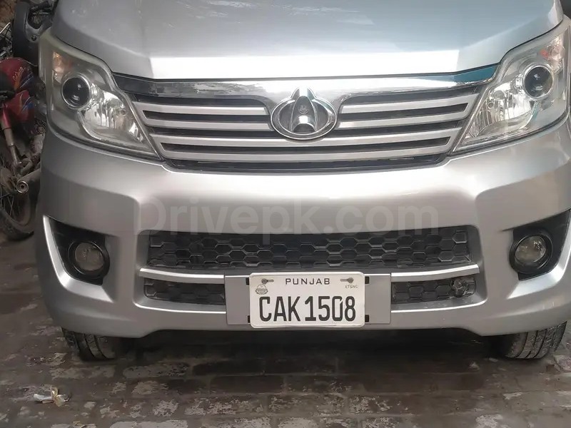 Changan Karvaan 2022