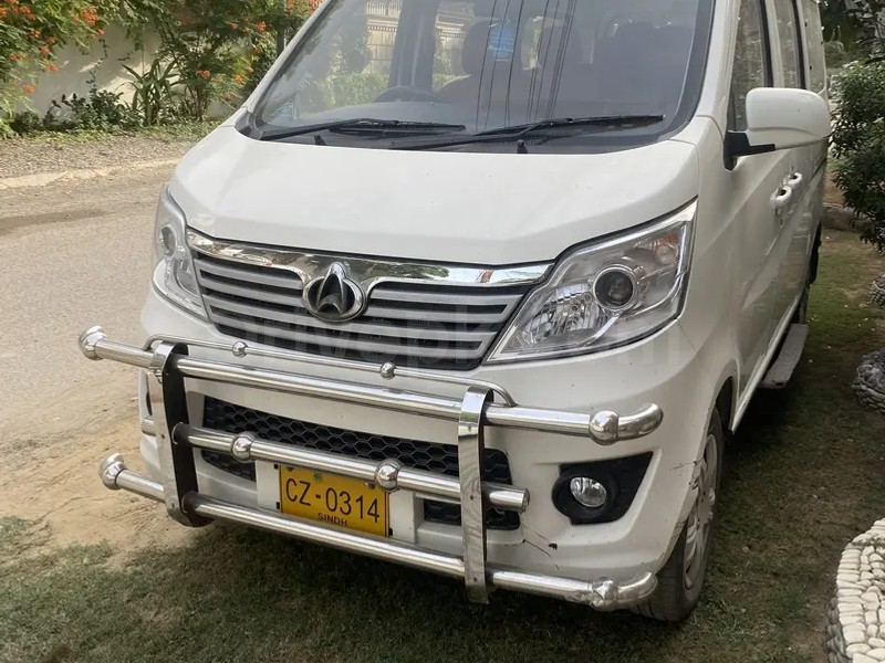 Changan Karvaan 2020