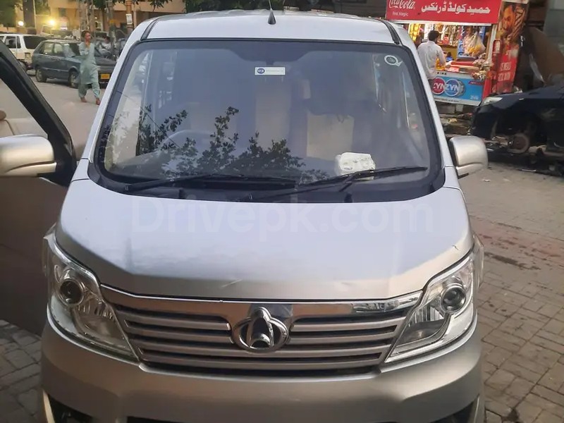 Changan Karvaan 2022