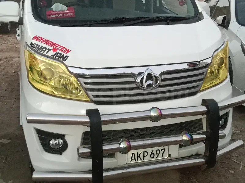 Changan Karvaan 2022