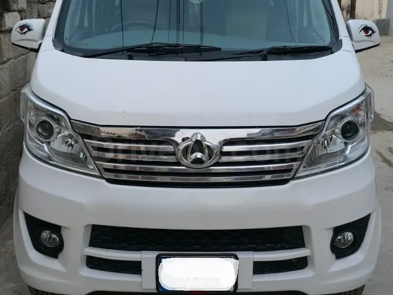 Changan Karvaan 2021