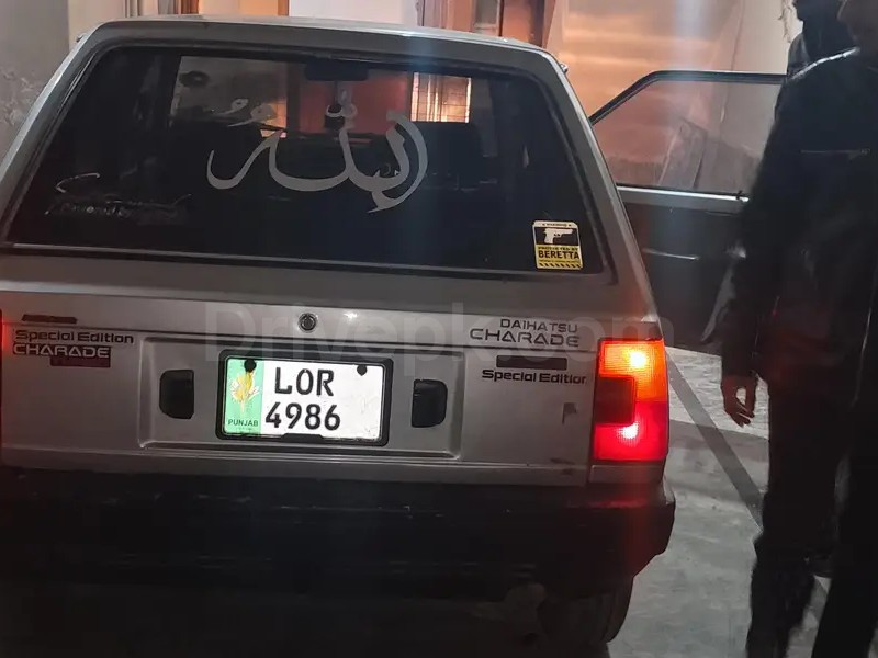 Daihatsu Charade 1994