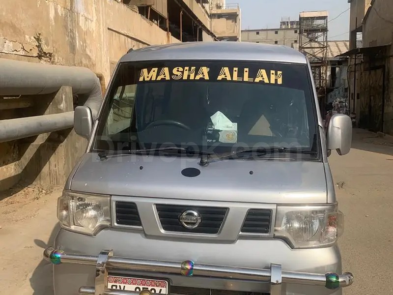 Nissan Clipper 2013