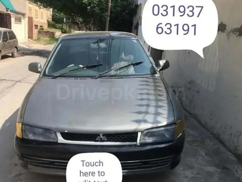 Mitsubishi Lancer 1992