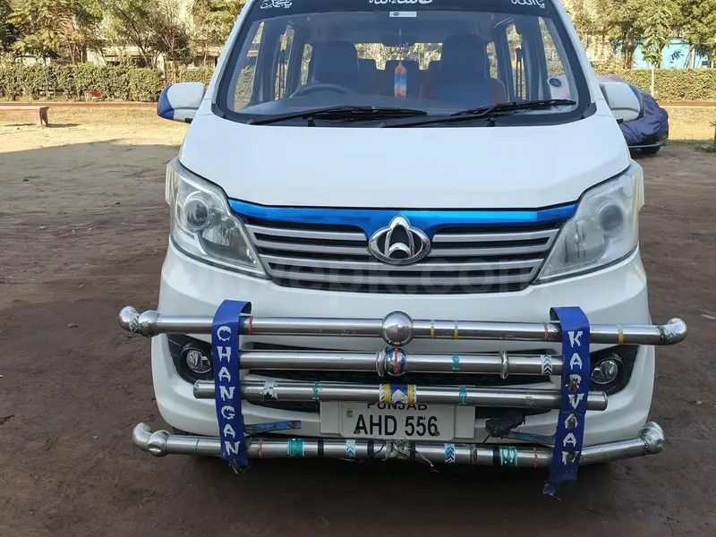 Changan Karvaan 2022
