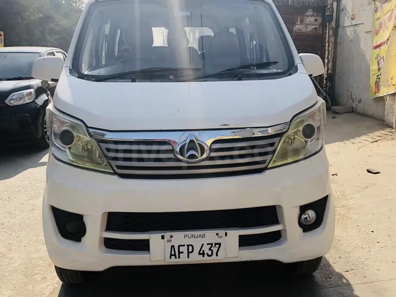 Changan Karvaan 2021