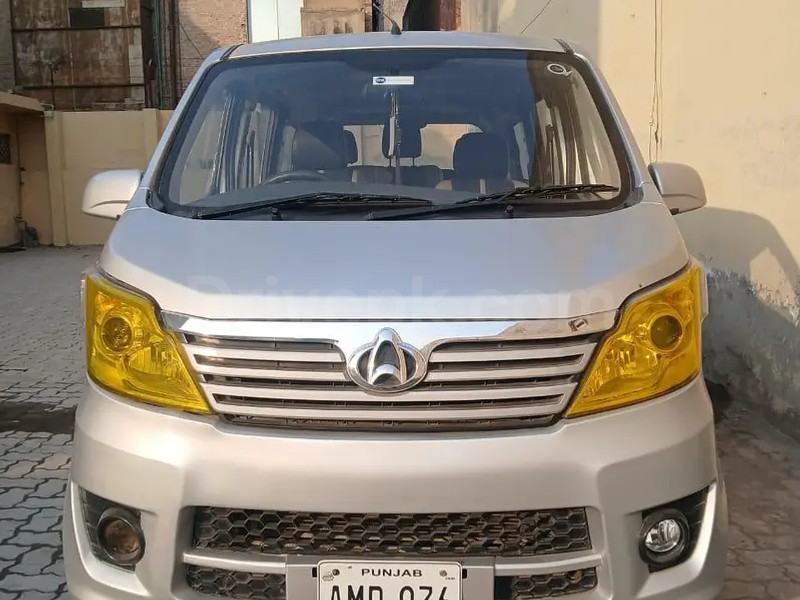 Changan Karvaan 2022