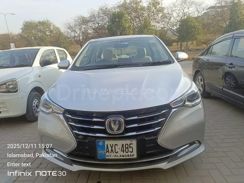 Changan Alsvin 2022