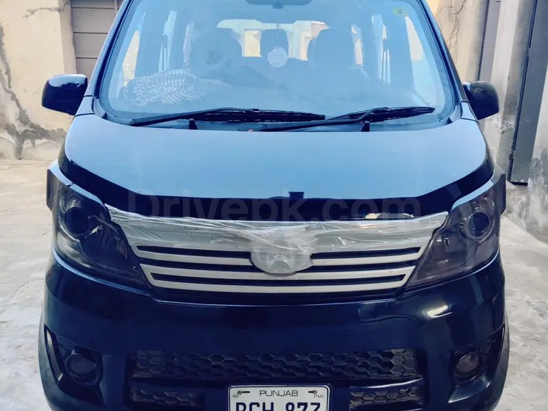 Changan Karvaan 2021