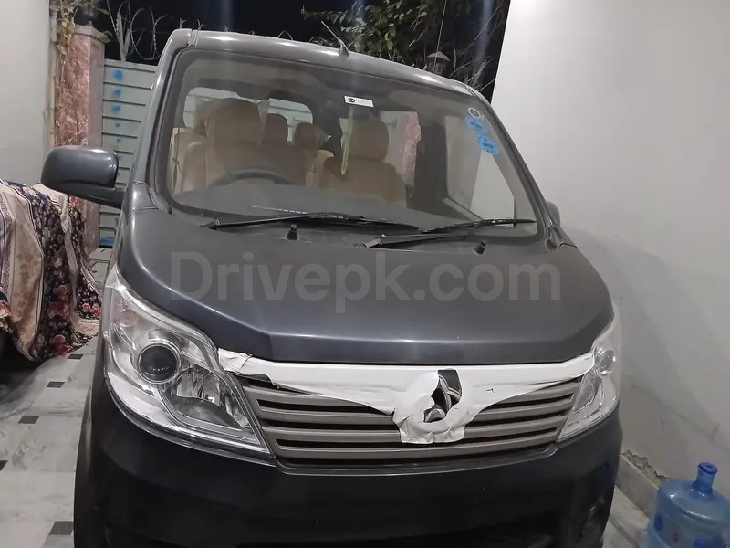 Changan Karvaan 2025
