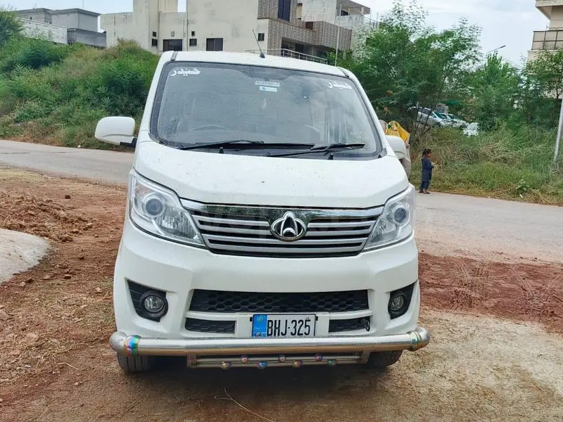 Changan Karvaan 2021