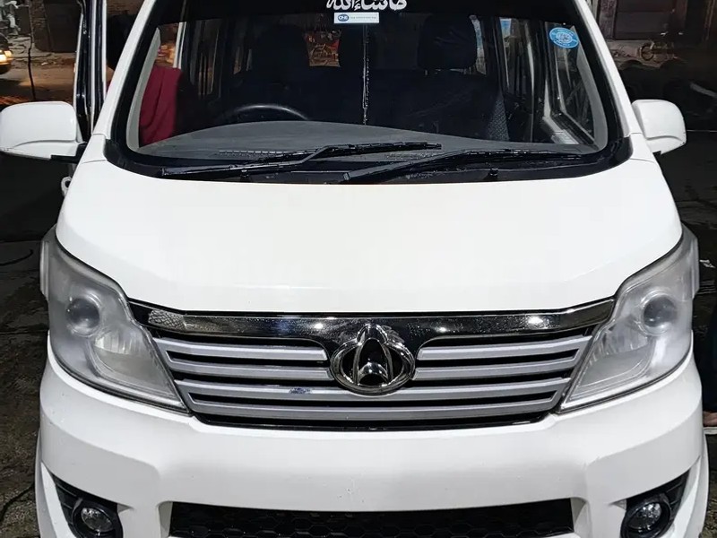 Changan Karvaan 2020