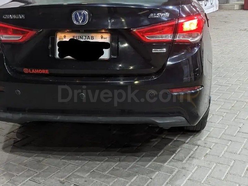 Changan Alsvin 2022