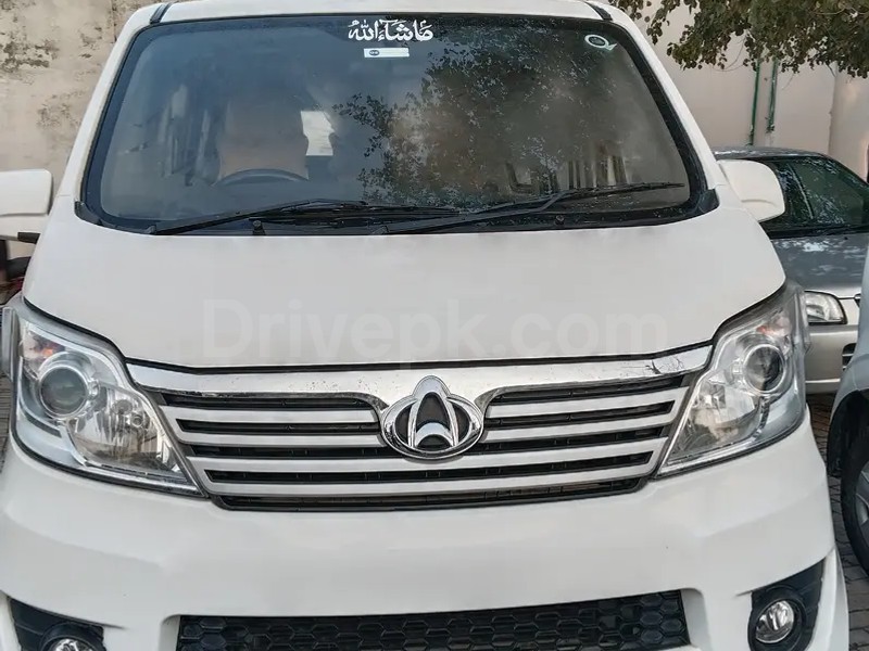 Changan Karvaan 2023