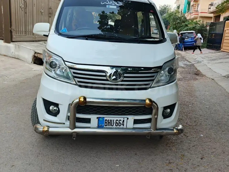 Changan Karvaan 2021