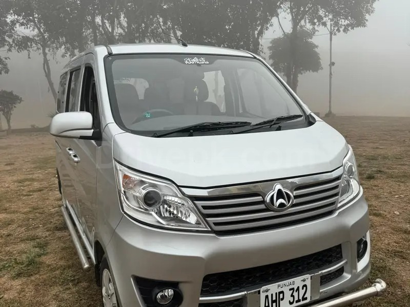 Changan Karvaan 2021