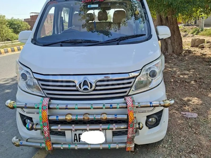 Changan Karvaan 2021