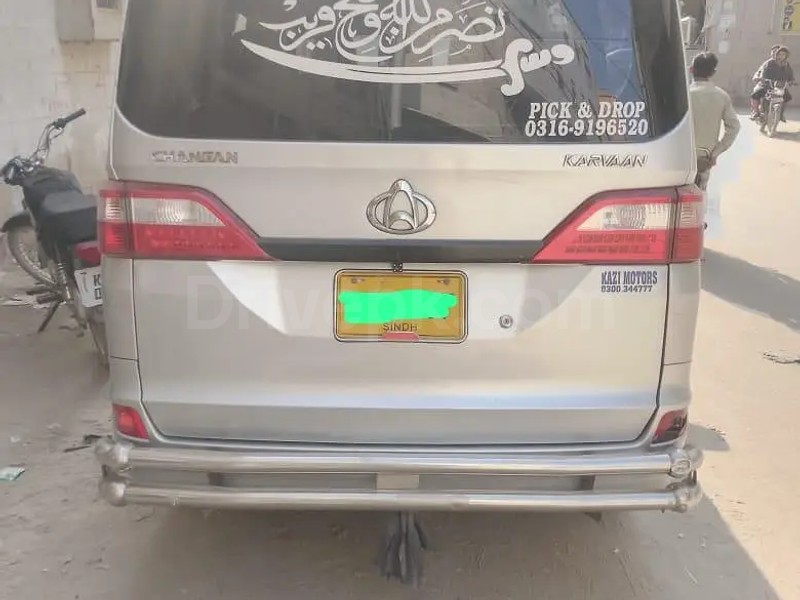 Changan Karvaan 2020