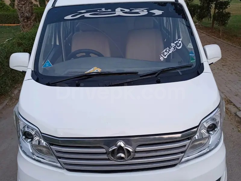 Changan Karvaan 2021