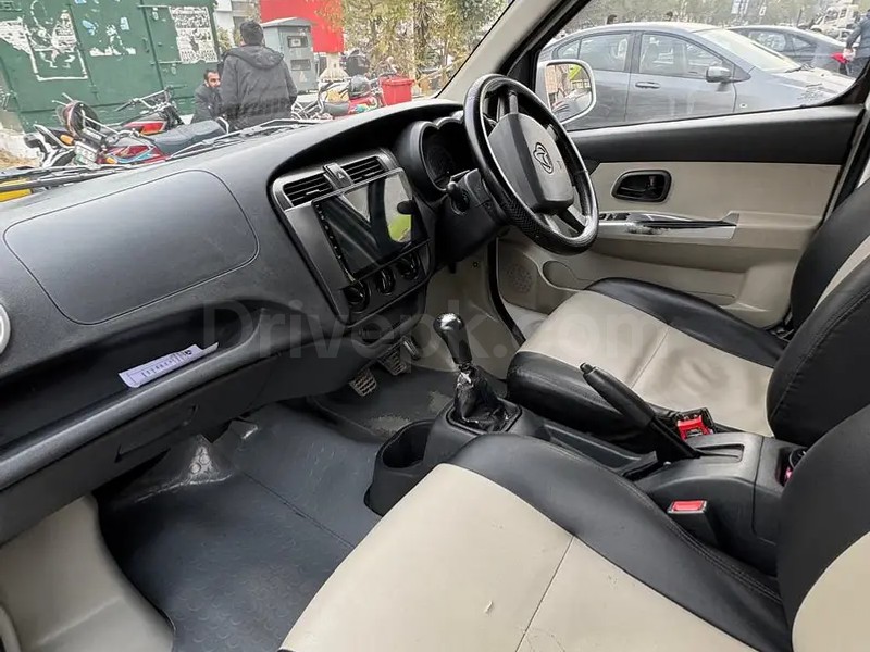 Changan Karvaan 2021