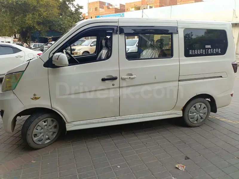 Changan Karvaan 2020