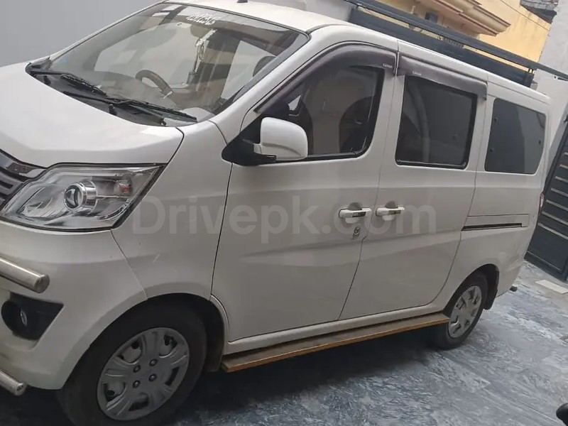 Changan Karvaan 2021