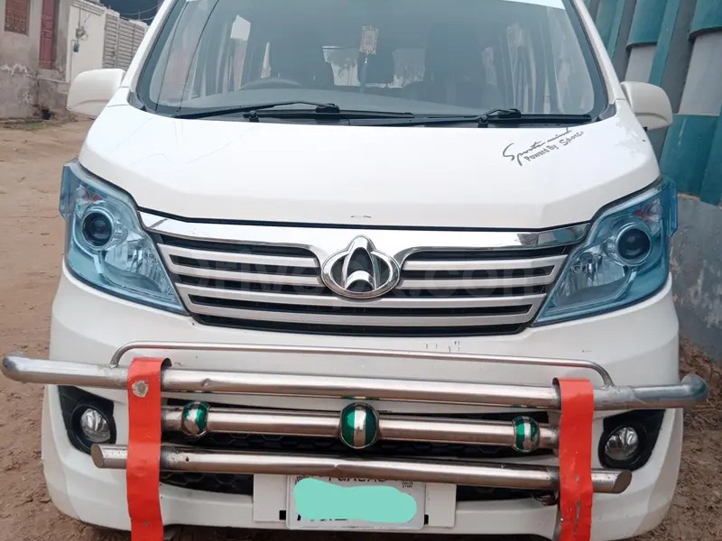 Changan Karvaan 2021