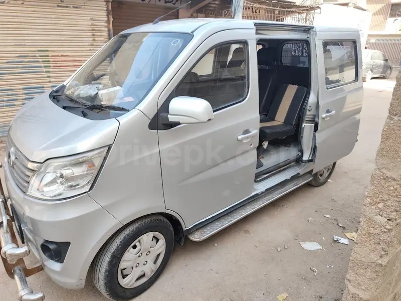 Changan Karvaan 2023