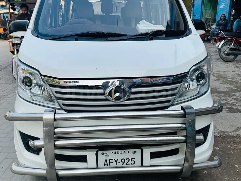 Changan Karvaan 2021