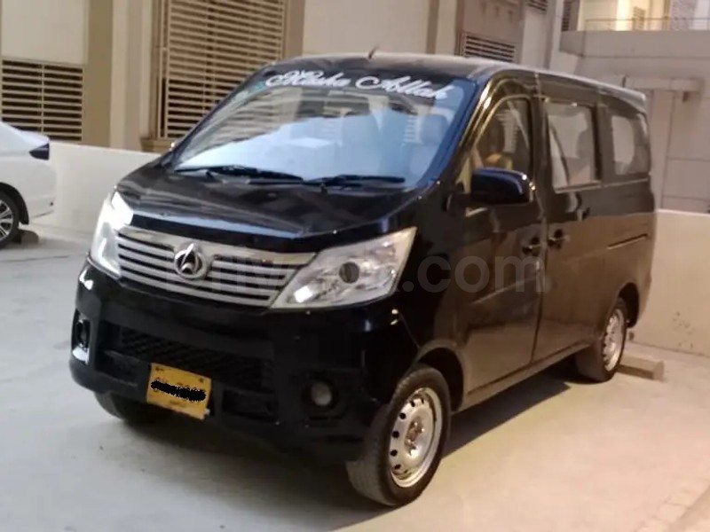 Changan Karvaan 2020