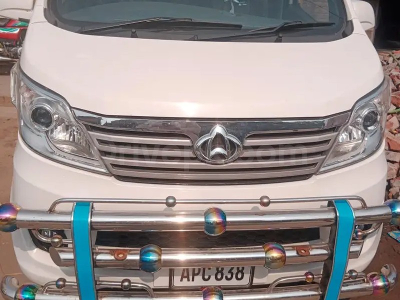 Changan Karvaan 2023