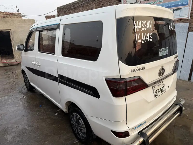 Changan Karvaan 2021