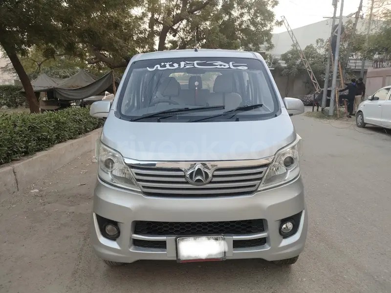 Changan Karvaan 2021