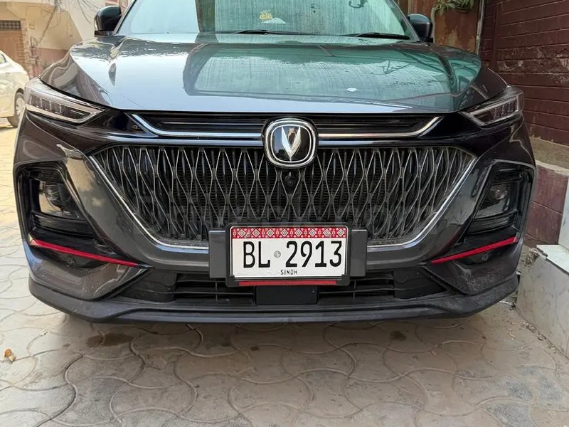 Changan Oshan X7 2023