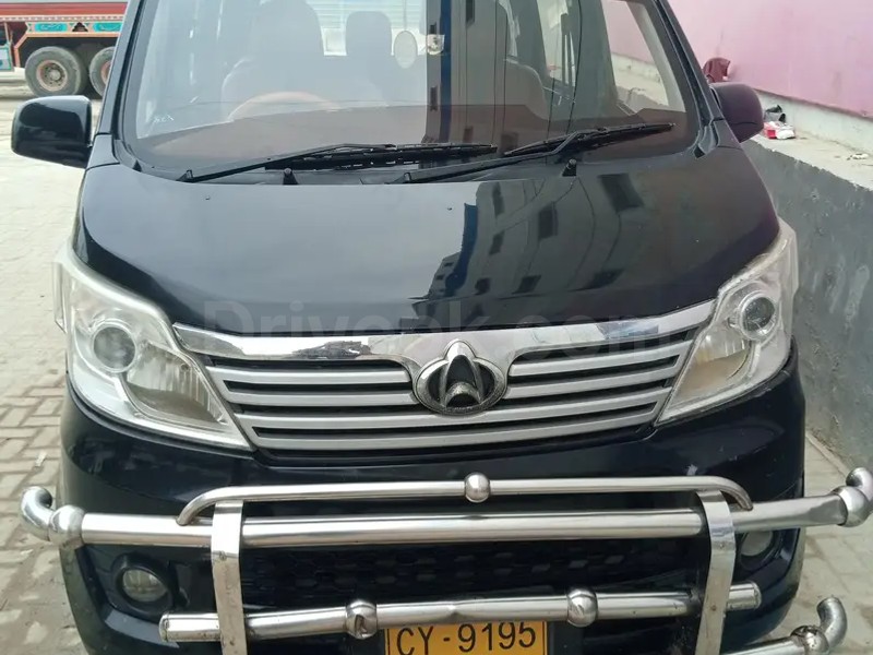 Changan Karvaan 2020