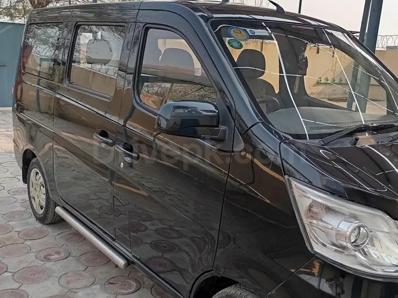 Changan Karvaan 2022