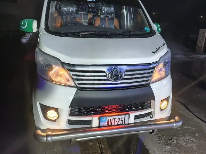 Changan Karvaan 2019